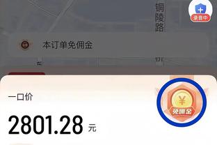 kaiyun开云登录截图0